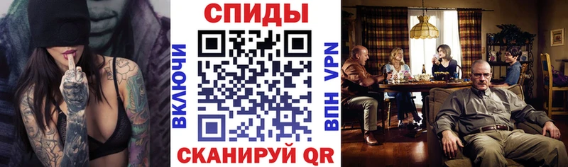 Купить закладки Пермь АМФЕТАМИН 97%