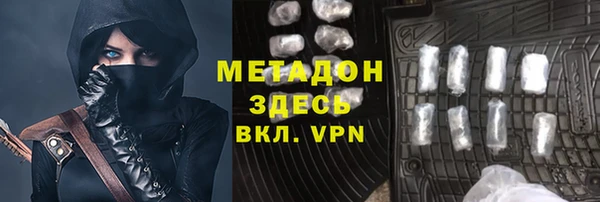 трава Аркадак