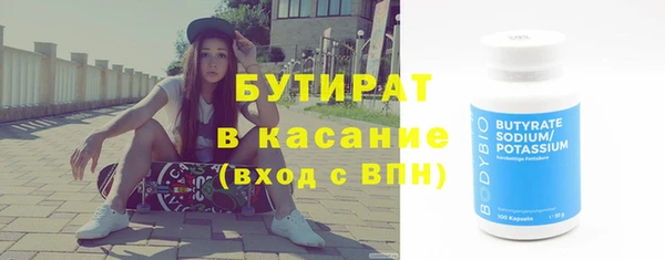 кокаин Нея