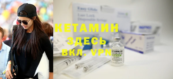 трава Аркадак