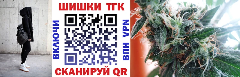 Марихуана Amnesia  Купить закладки  Пермь 